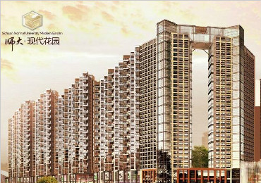 师大现代花园